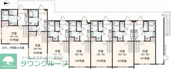 アザ-レ・ディオン相模大野の物件間取画像